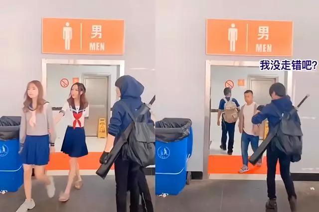 网友吐槽:女装照被室友拿去评选校花,但吃瓜群众却说图是盗的