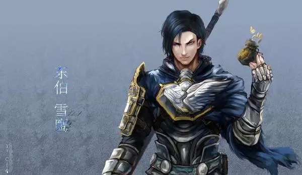 围观党注意！一大波雪鹰领主同人作品来袭