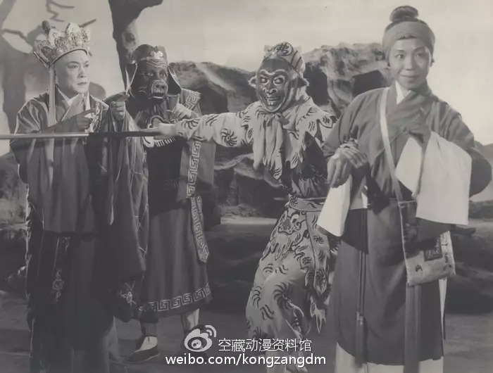 绍剧电影《孙悟空三打白骨精》（1960年）上海电影制片厂  天马电影制片厂