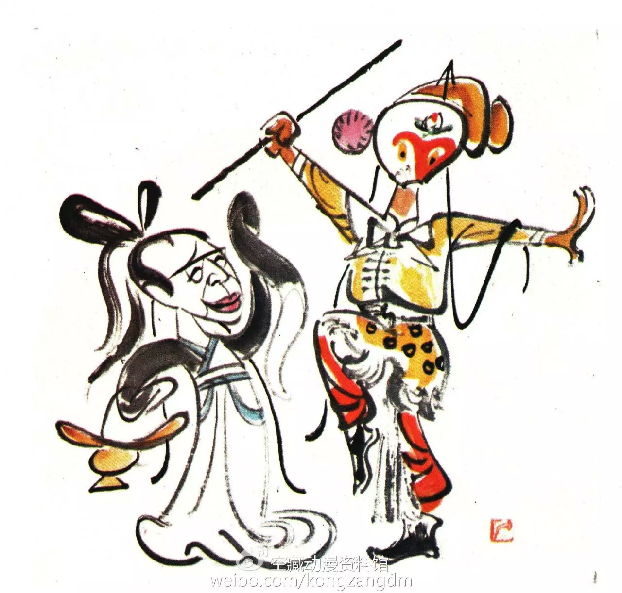 张仃在漫画作品《孙悟空三打白骨精》中让江青化身为“白骨精”。