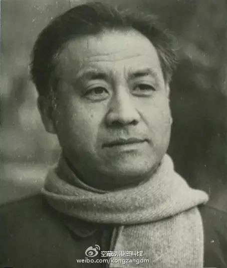 王树忱（1931—1991）