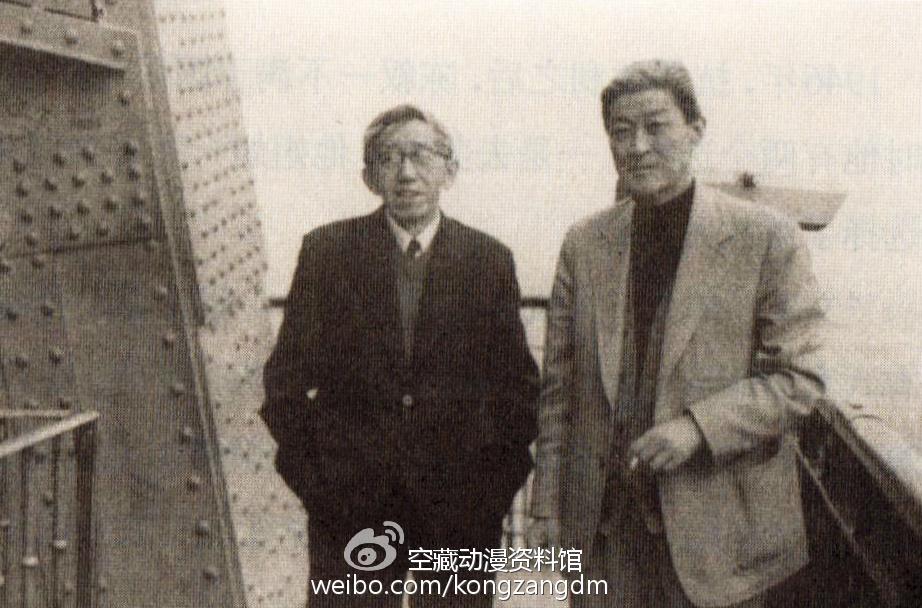 美影厂厂长特伟、上译厂厂长陈叙一80年代出访美国（引自《峰华毕叙》