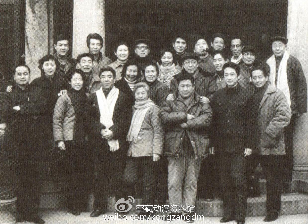 上世纪80年代，上海电影译制厂演员组合影