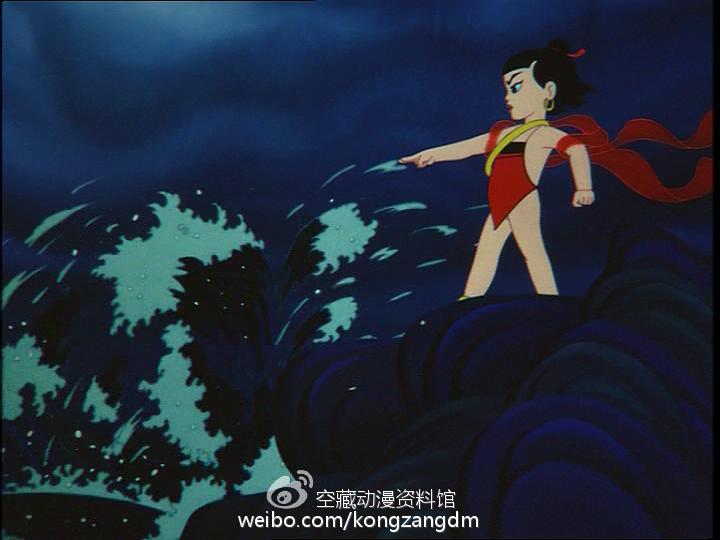 《哪吒闹海》4:3普通银幕画面