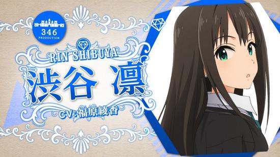 ふーりん降臨 —福原绫香中国粉丝见面会in上海/广州 新闻资讯 第1张-看客路