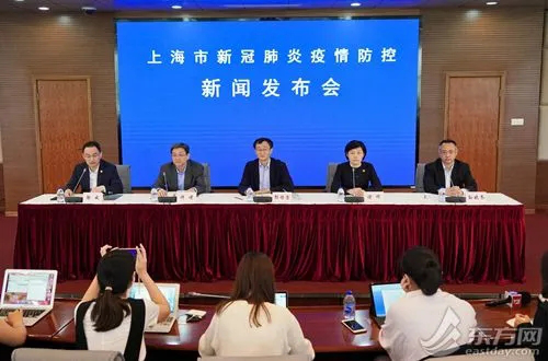 ChinaJoy 防疫注意事项
