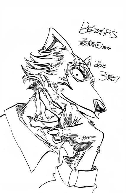 BEASTARS