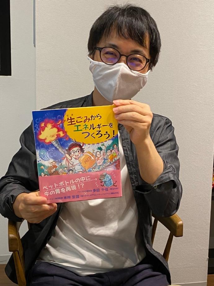 新海诚发推对 鬼灭之刃无限列车篇 票房超 你的名字 表示不甘 二次元现场 新海诚发推对 鬼灭之刃无限列车篇 票房超 你的名字 表示不甘 二次元现场
