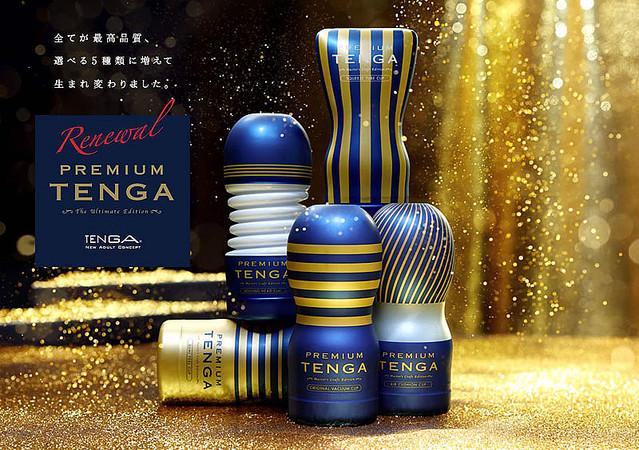 PREMIUM TENGA 纯金TENGA纸巾盒