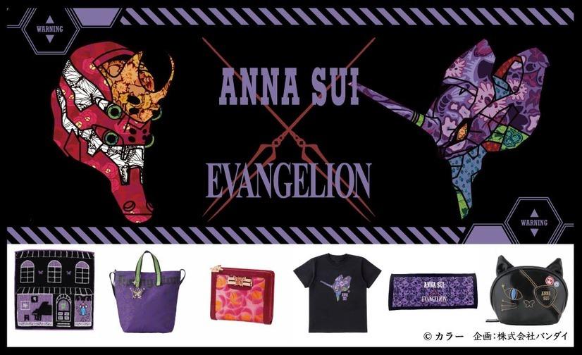 ANNA SUI × EVANGELION_202101121328_010