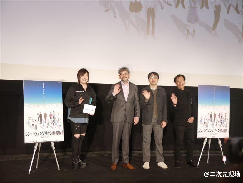 《新世纪福音战士新剧场版：终》票房74.2亿 庵野秀明期待票房自我突破