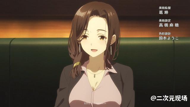 上帝让你丢了一个巨乳OL又送上一位F罩杯的JK-《剃须。然后捡到女高中生。》第一集