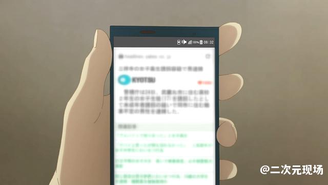 上帝让你丢了一个巨乳OL又送上一位F罩杯的JK-《剃须。然后捡到女高中生。》第一集