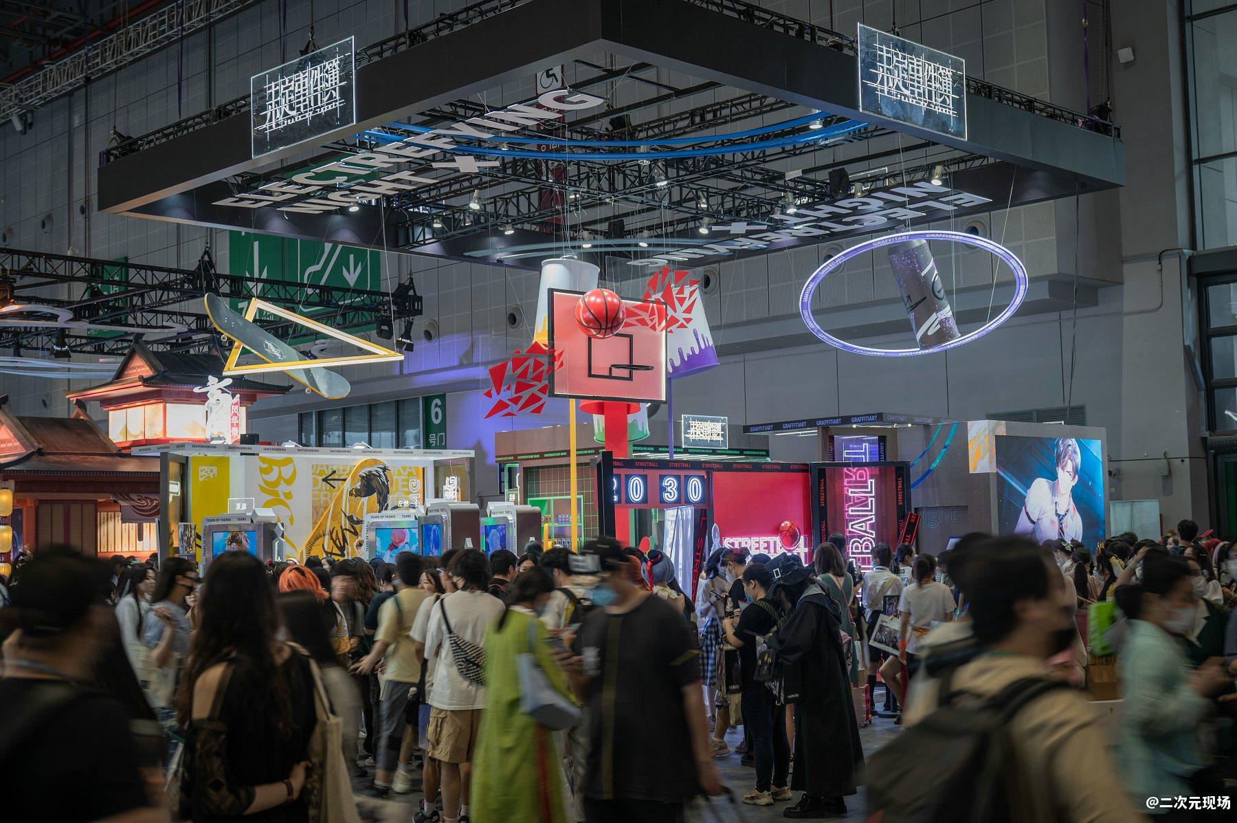 2020第十六届中国国际动漫展览官方授权线上售票，我们在上海世博展览馆等着你_大河票务网