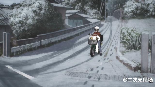 骑上本田小狼后的第一场雪-《本田小狼与我》第十集解说