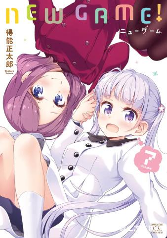 《NEW GAME！》下月完结 9月27日发售最终卷和画集