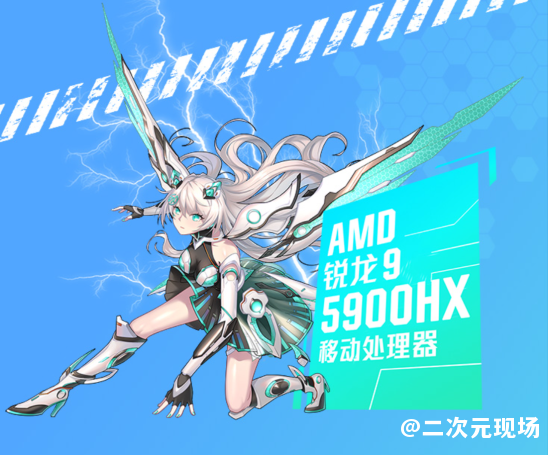100% DCI-P3色域覆盖 天选2搭载2.5K屏解锁广阔视野 100% DCI-P3色域覆盖 天选2搭载2.5K屏解锁广阔视野
