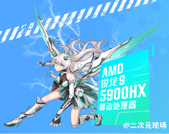 天选2搭载2.5K高分屏 《永劫无间》称霸武林精尖利器 天选2搭载2.5K高分屏 《永劫无间》称霸武林精尖利器