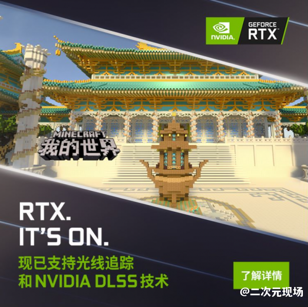 RTX30系列+144Hz电竞屏 华硕飞行堡垒9快速响应制敌先机