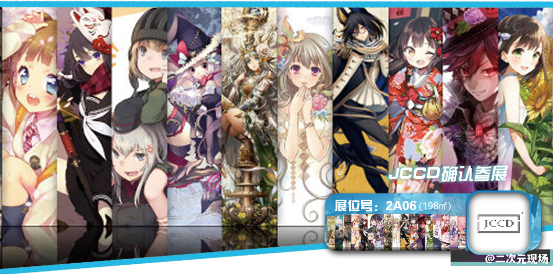 SNK、腾讯天美、网易游戏、AG战队……前所未有的阵容，超乎想象的规模，尽在AIG（樂妙）国际动漫游戏暨数码互动娱乐产业博览会！