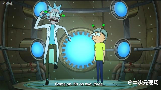 《瑞克和莫蒂/Rick and Morty》万圣节特别篇 秋叶原大作战