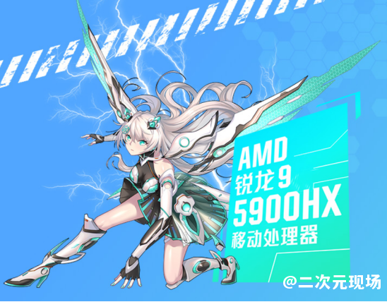华硕游戏本迎来双十一大促 天选2游戏本全年史低价8299 华硕游戏本迎来双十一大促 天选2游戏本全年史低价8299