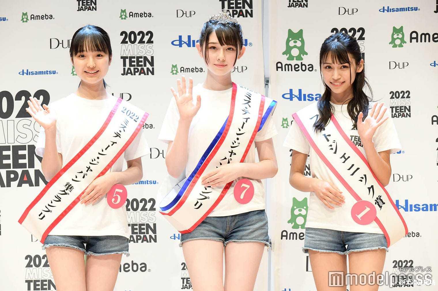 桥本环奈+中条彩未-14岁北海道美少女石川花获Miss Teen Japan头衔