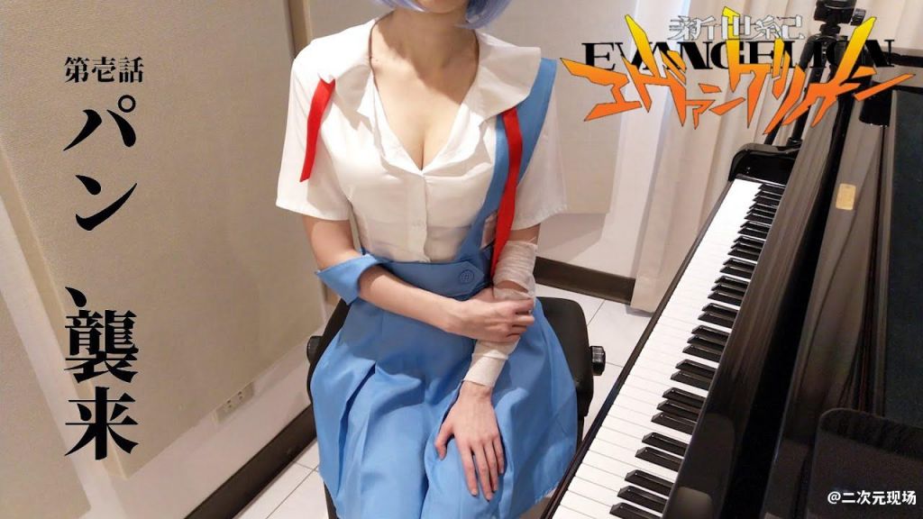 油管知名奏见 Pan Piano真人照正面曝光 粉丝幻想破灭