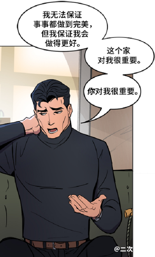 DC蝙蝠侠漫画首次引进中国大陆