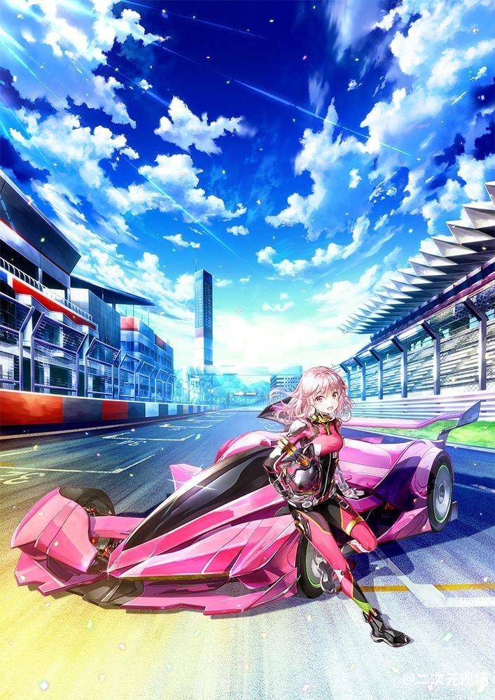 美少女方程式赛车 原创动画 Highspeed Etoile 藤真拓哉人设原案 二次元现场