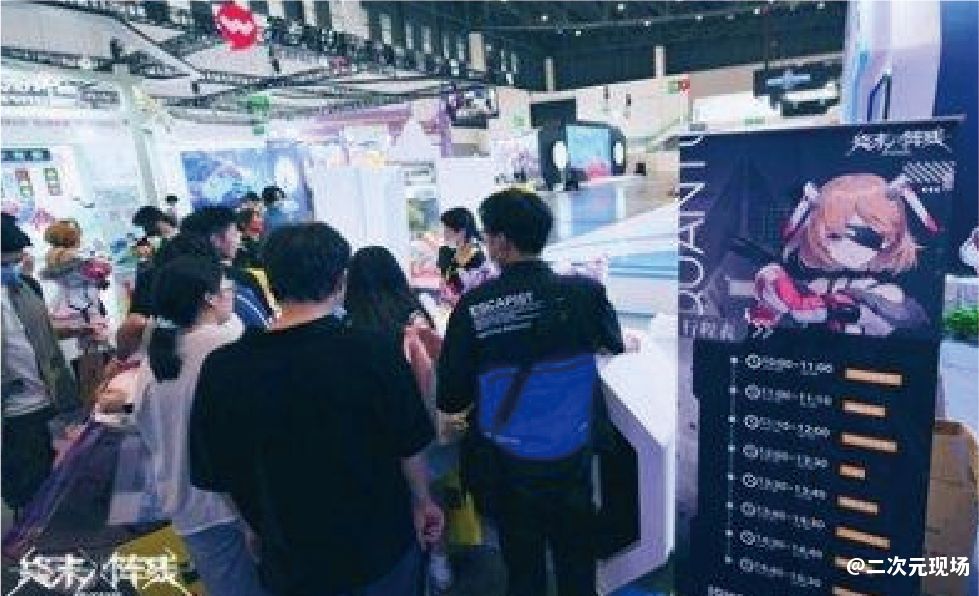 AIG(樂妙)x世界线 国际动漫游戏暨数码互动娱乐产业博览会–正式官宣定档