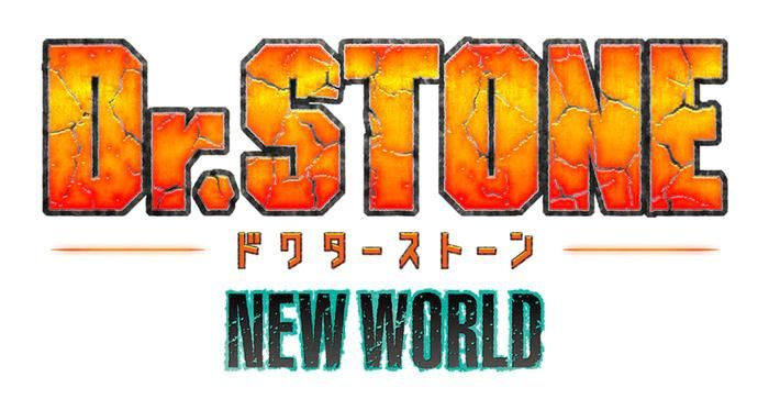 《Dr.STONE》第三季《Dr.STONE NEW WORLD》2023年春季播出