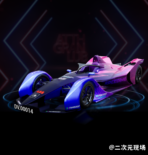 “FE赛车”+“元宇宙”，虚拟世界的速度与激情！