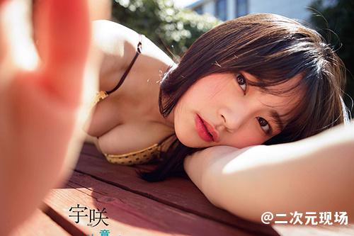 久保史绪里 菊地姬奈 あにお 宇咲-Platinum Flash 2022 Vol.18