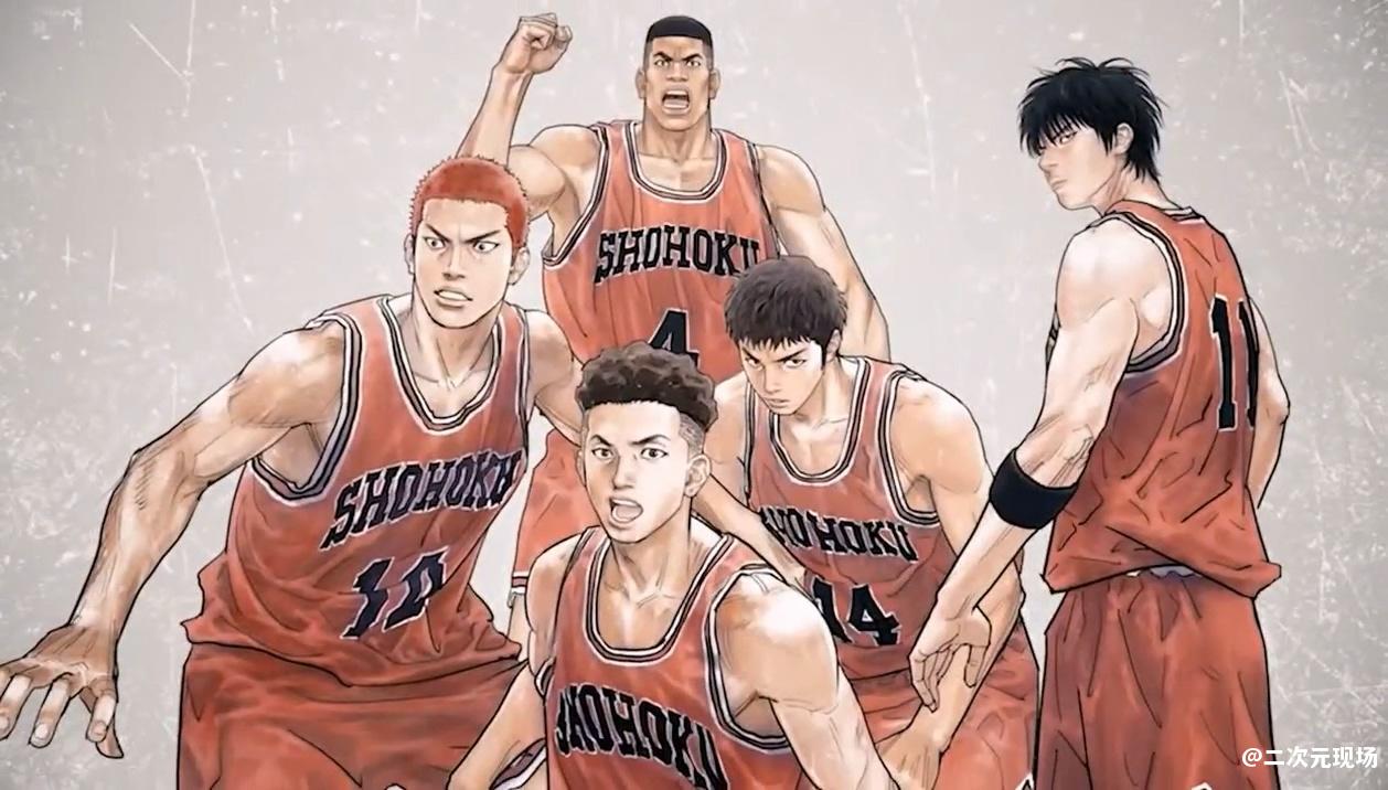 《灌篮高手 THE FIRST SLAMDUNK》声优&主题曲公布预告公开