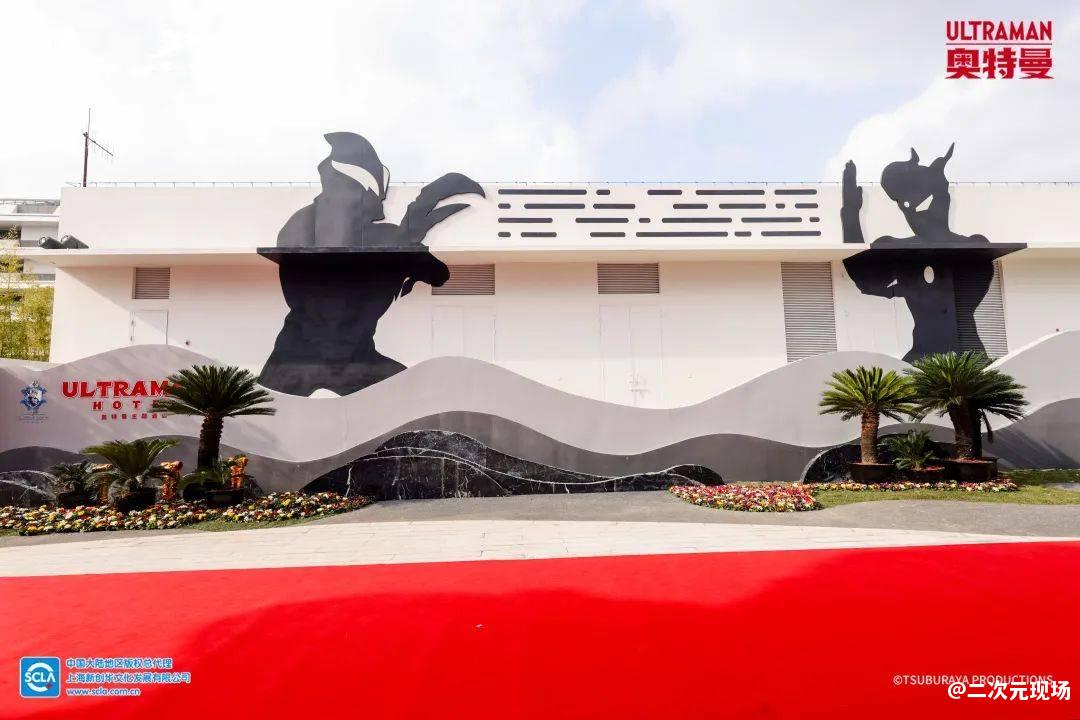 上海海昌海洋公园奥特曼主题酒店开启试营业 赛罗奥特曼雕塑冲击“最大奥特曼”吉尼斯世界纪录成功