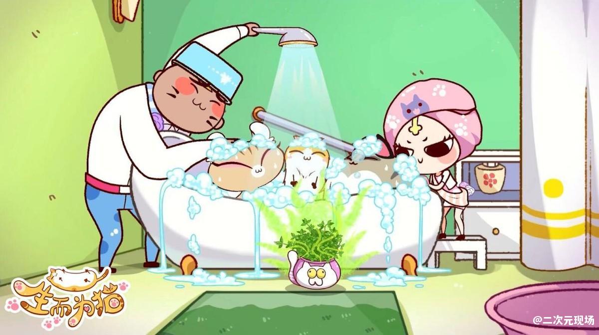 国产原创动画《生而为猫》PV首爆！人猫大战的号角正式吹响！