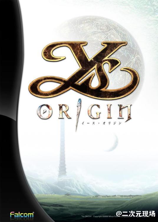 《伊苏X -北境历险-》三分钟游戏预告释出 将于9月28日发售
