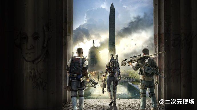 《全境封锁2》玩家人数突破2000万 6月8日将上线新DLC