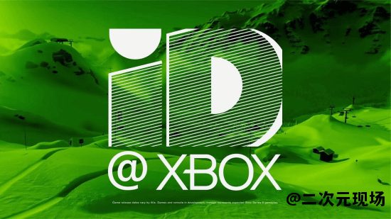 ID Xbox 独立游戏展会召开 众多游戏传来新动向！