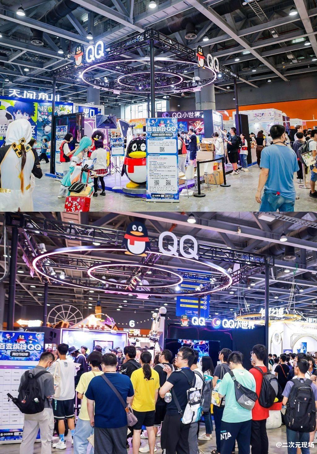 QQ携各路二次元勇者齐聚广州萤火虫漫展，竟遭网红蛙挑战！