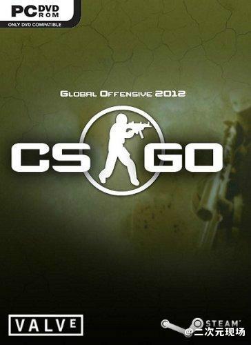 《CS2》已正式上线 游戏覆盖《csgo》更新