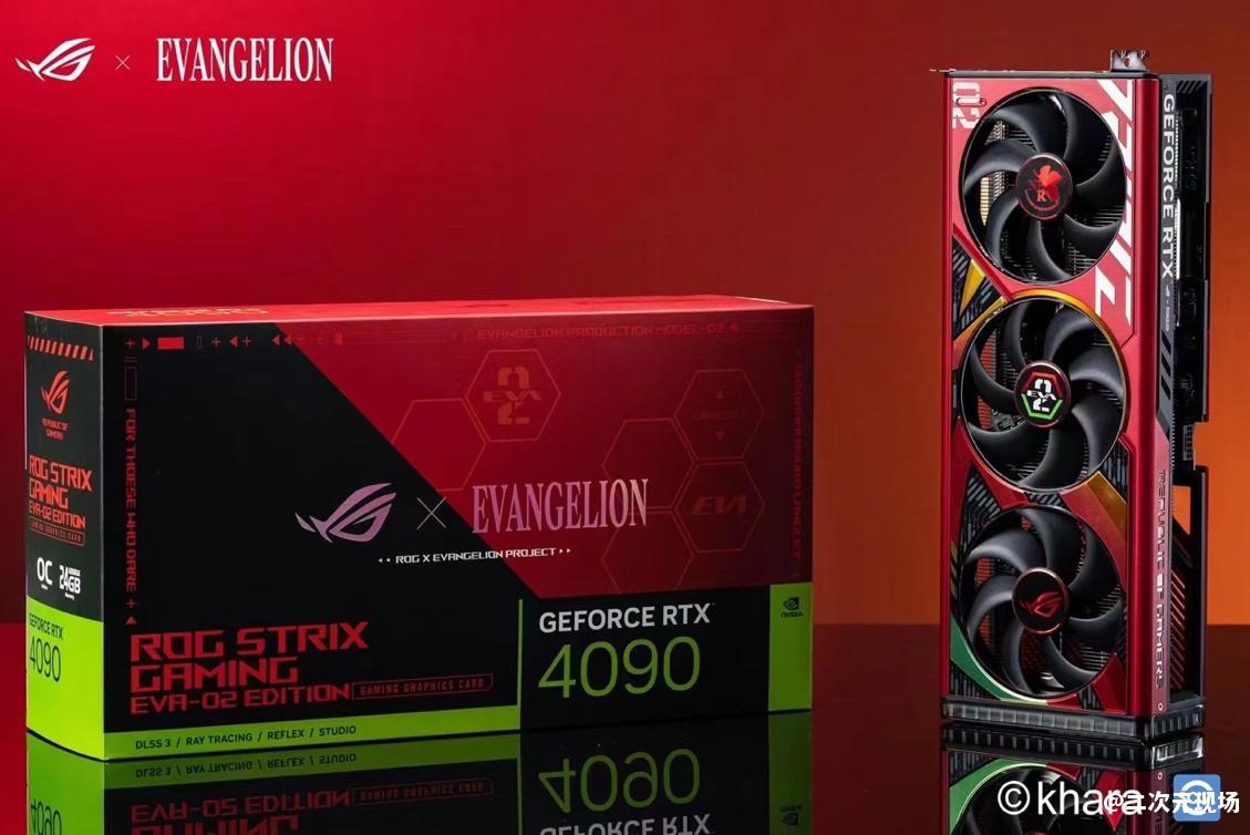 明日热爱 战意补完！ROG x EVA联名新品全网开售