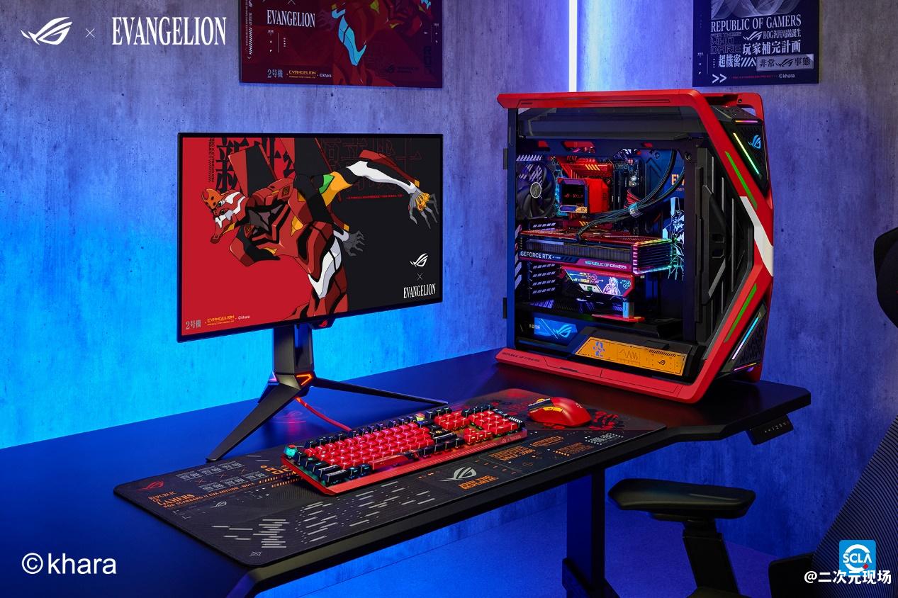 明日热爱 战意补完！ROG x EVA联名新品全网开售