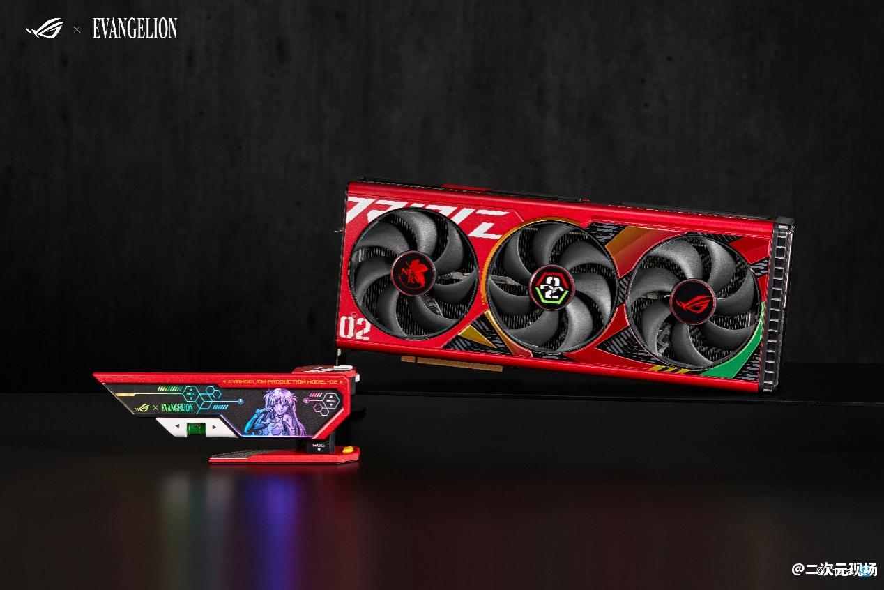 明日热爱 战意补完！ROG x EVA联名新品全网开售
