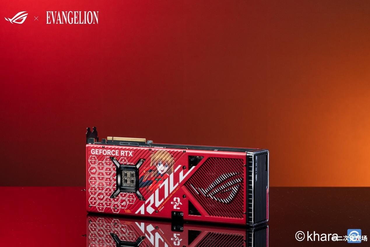 明日热爱 战意补完！ROG x EVA联名新品全网开售