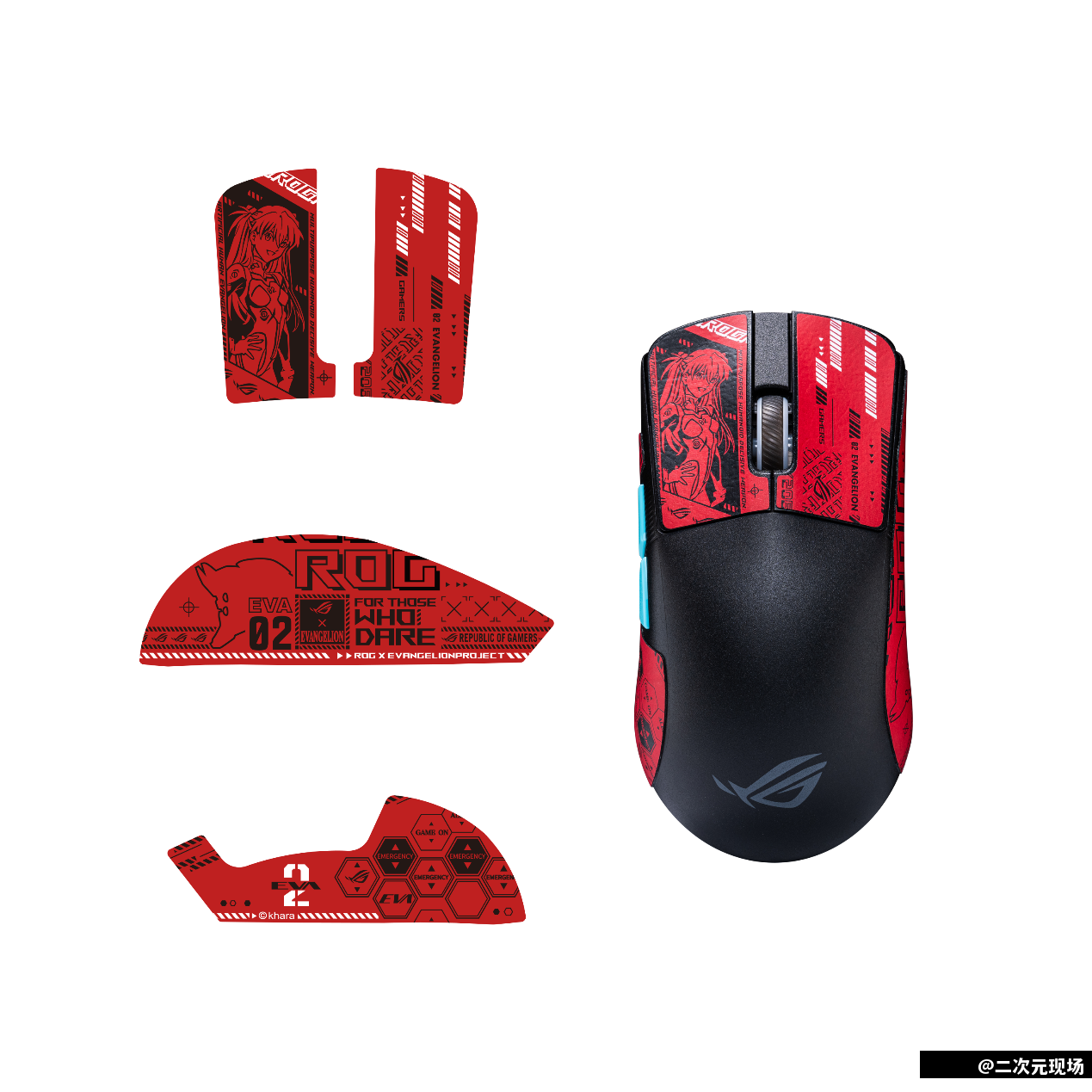 明日热爱 战意补完！ROG x EVA联名新品全网开售