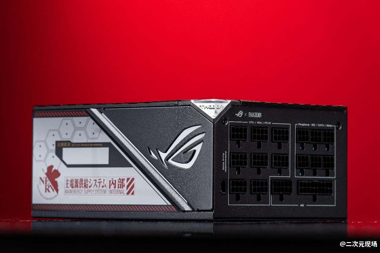 明日热爱 战意补完！ROG x EVA联名新品全网开售