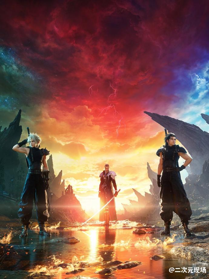 《最终幻想》官方发文 解释《最终幻想7：重生》三人站立海报的含义