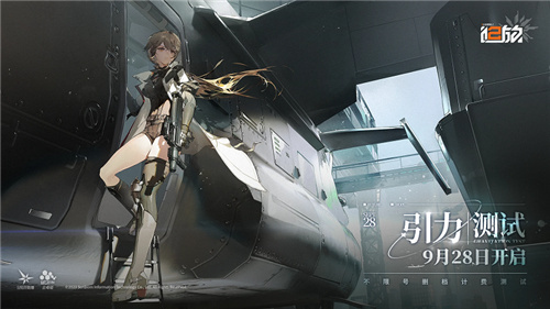 少女前线IP正统续作！《少女前线2：追放》为什么值得我们期待？